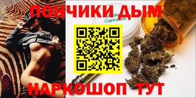 mix Славянск-на-Кубани