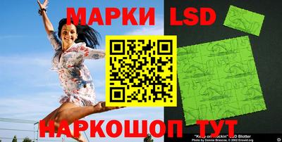мефедрон VHQ Славгород