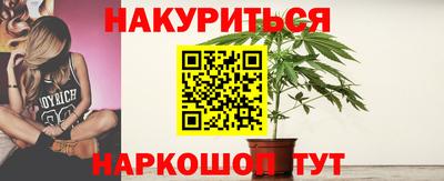 mix Славянск-на-Кубани