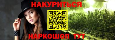 амфетамин Сланцы