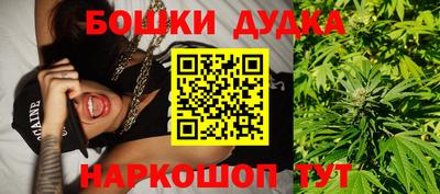 мефедрон VHQ Славгород