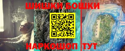 mix Славянск-на-Кубани