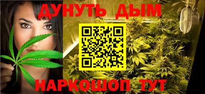 амфетамин Сланцы