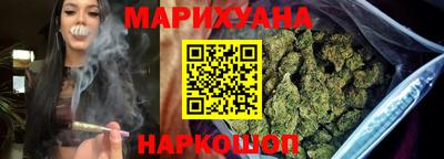 амфетамин Сланцы