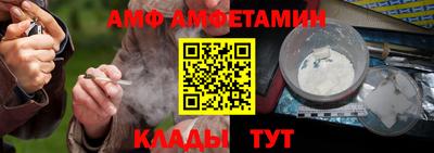мефедрон VHQ Славгород